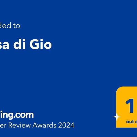شقة Casa Di Gio كالامباكا المظهر الخارجي الصورة